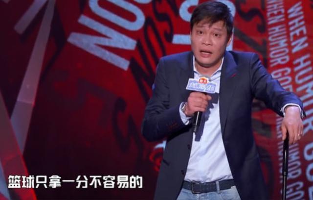 db真人视讯-【观察】我们为什么要“吐槽”吐槽大会